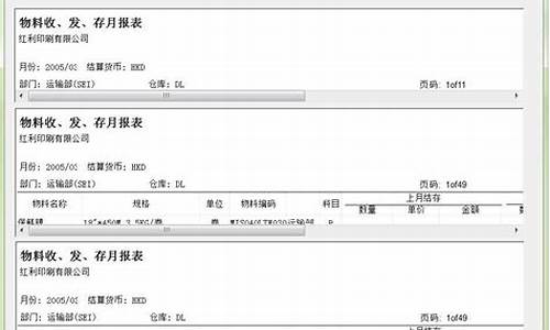 dw源码 下载